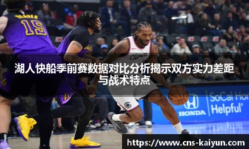 关键词3